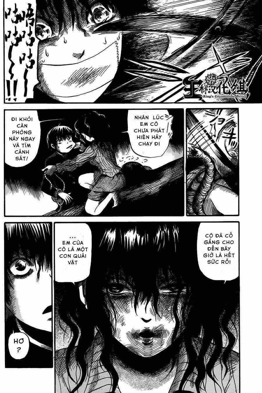 shibito no koe o kiku ga yoi chapter 1 20