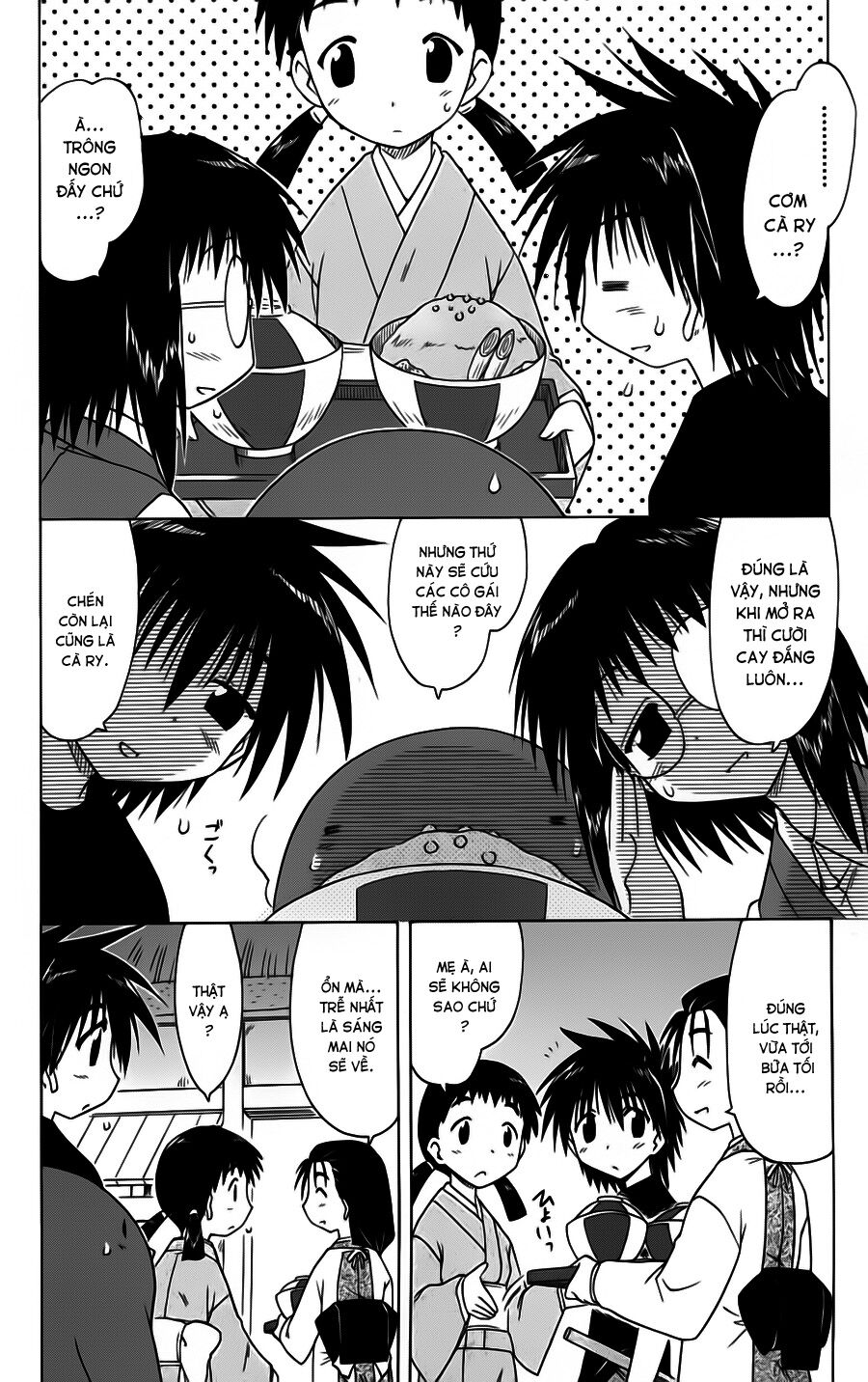 nagasarete airantou chapter 85 22