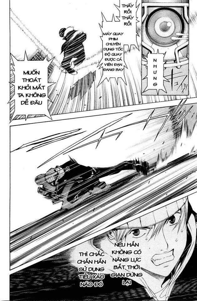 air gear chapter 58 5