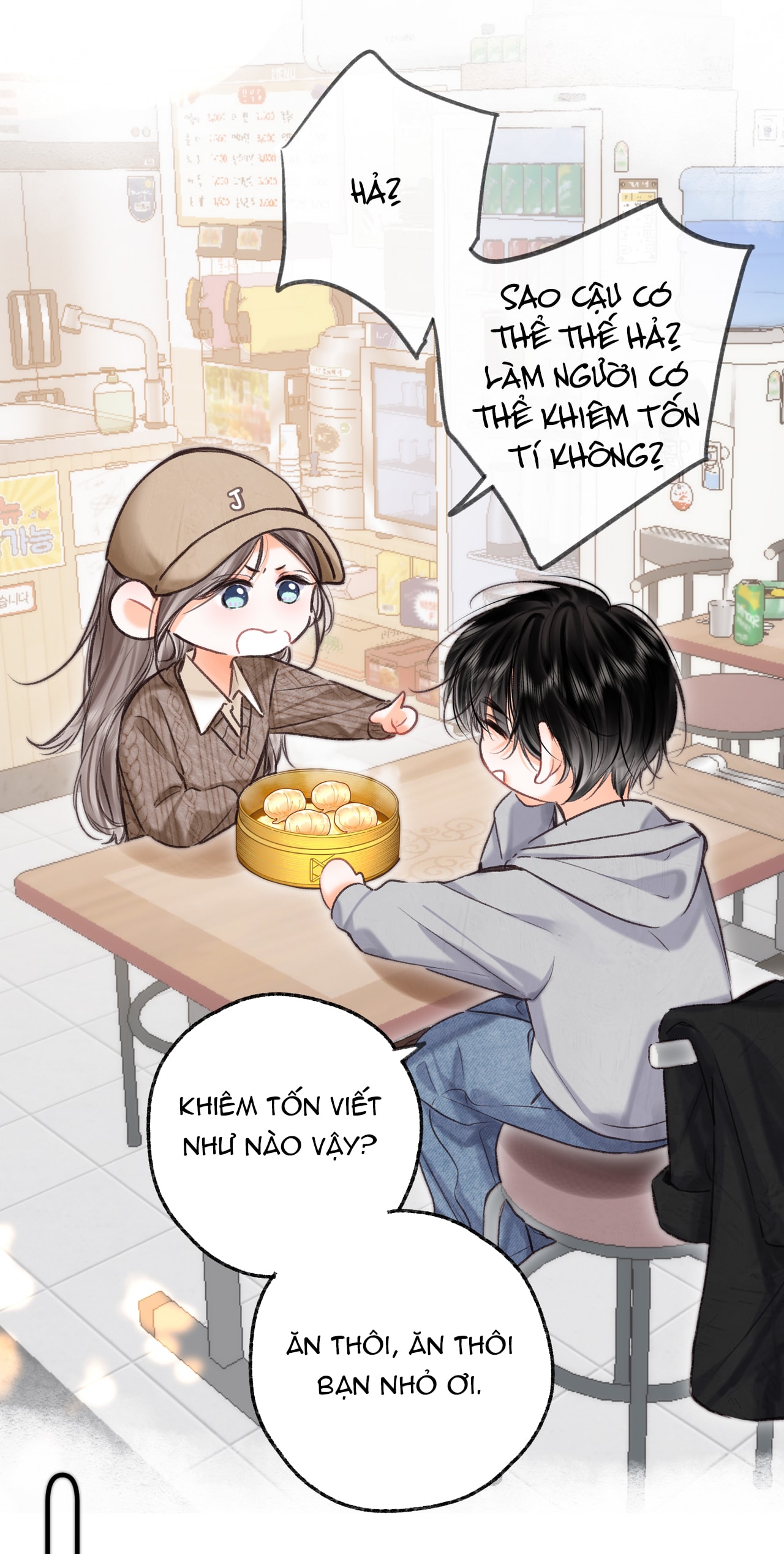 tôi mơ giữa ban ngày chapter 78 29