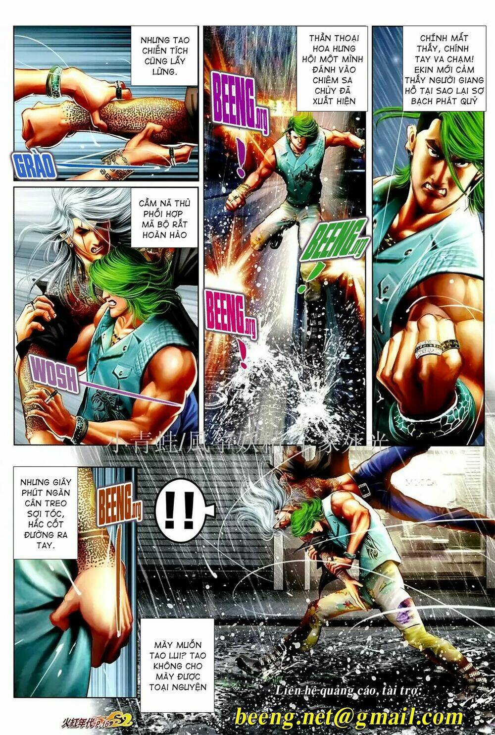 hỏa hồng niên đại hắc cốt đường chapter 1089 12