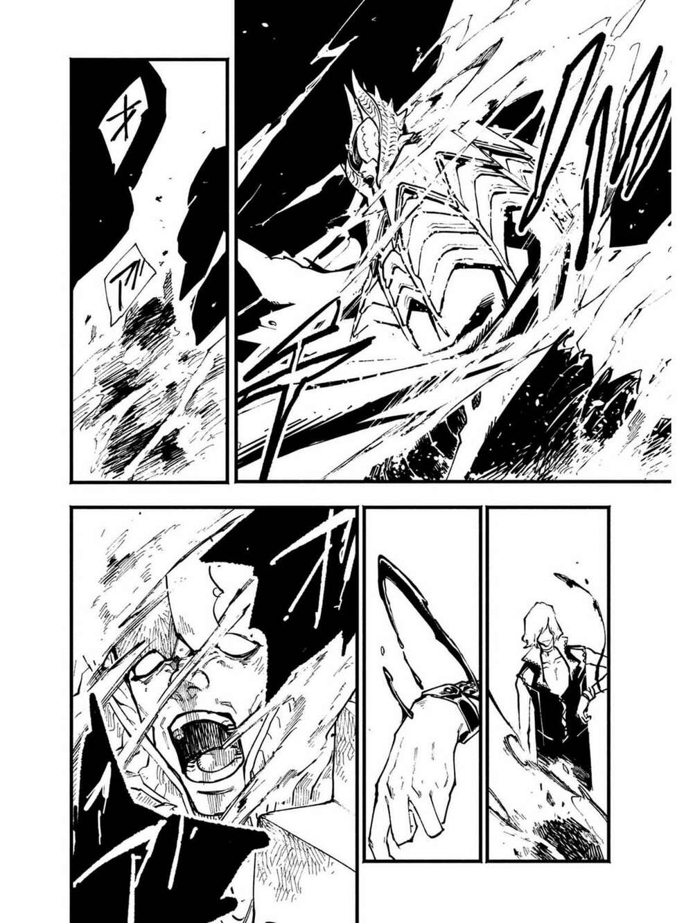 devil may cry 5 -visions of v- chapter 33.1 15