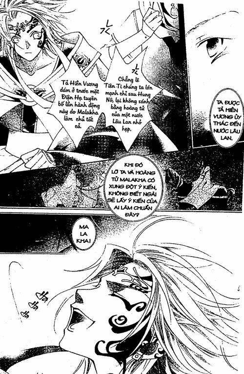 lâu lan y mộng chapter 3 13