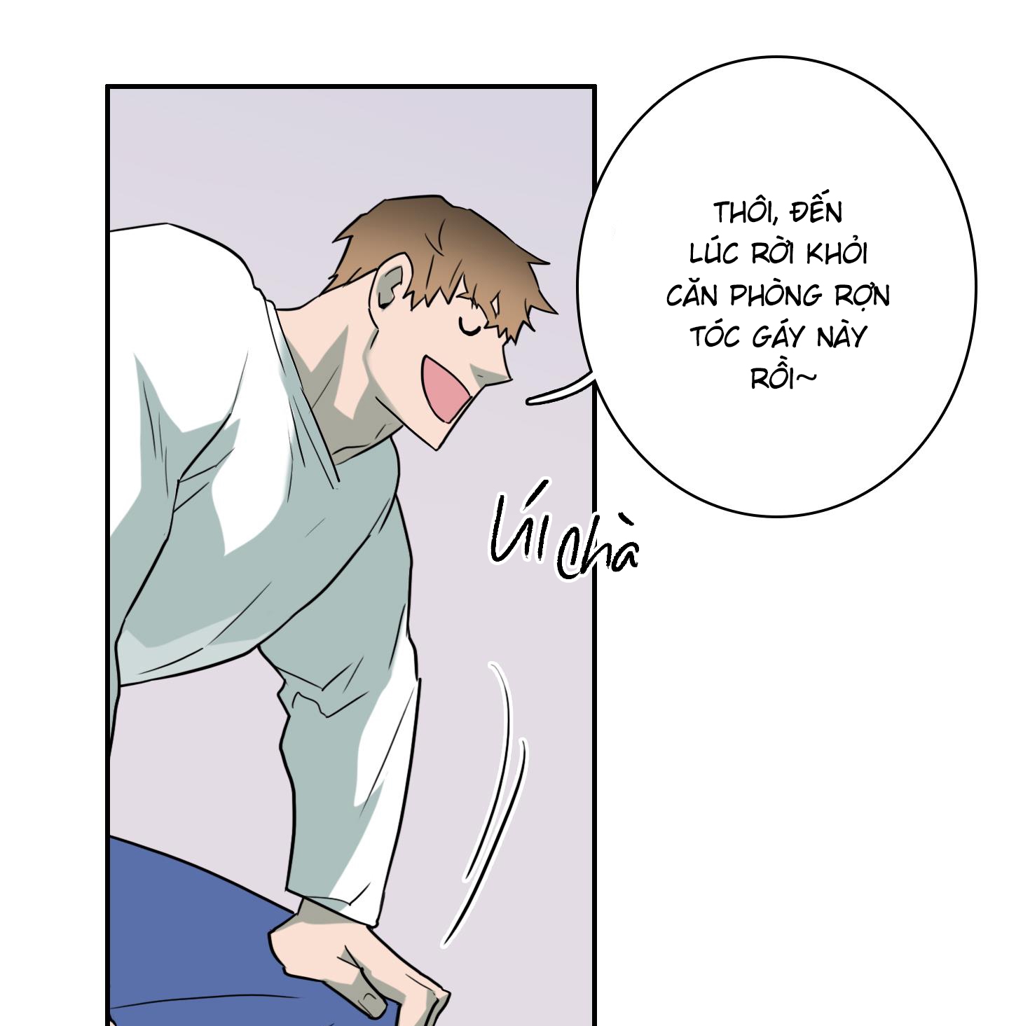 dear door chapter 149 58