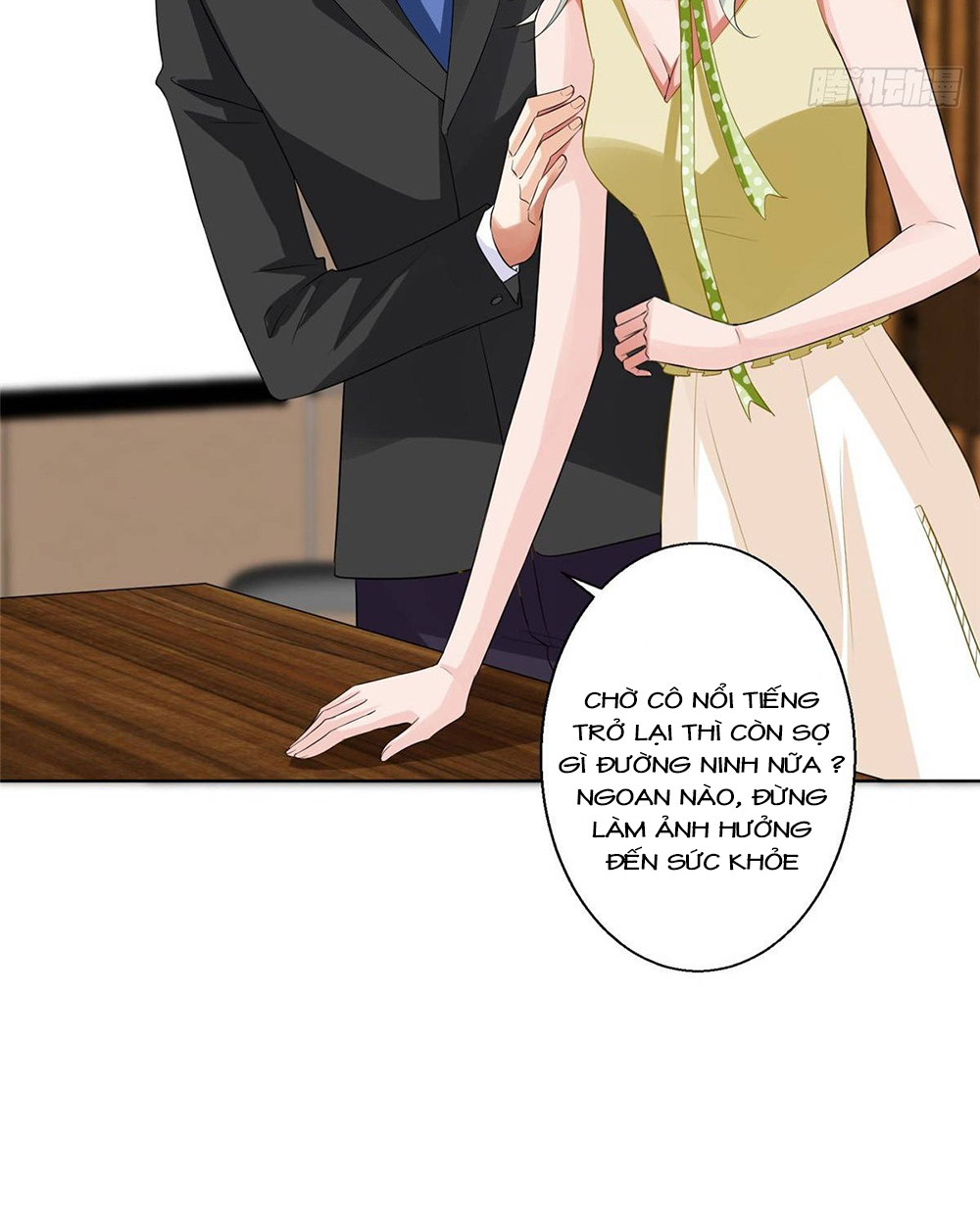 thí hôn lão công, cần giúp sức chapter 90 14