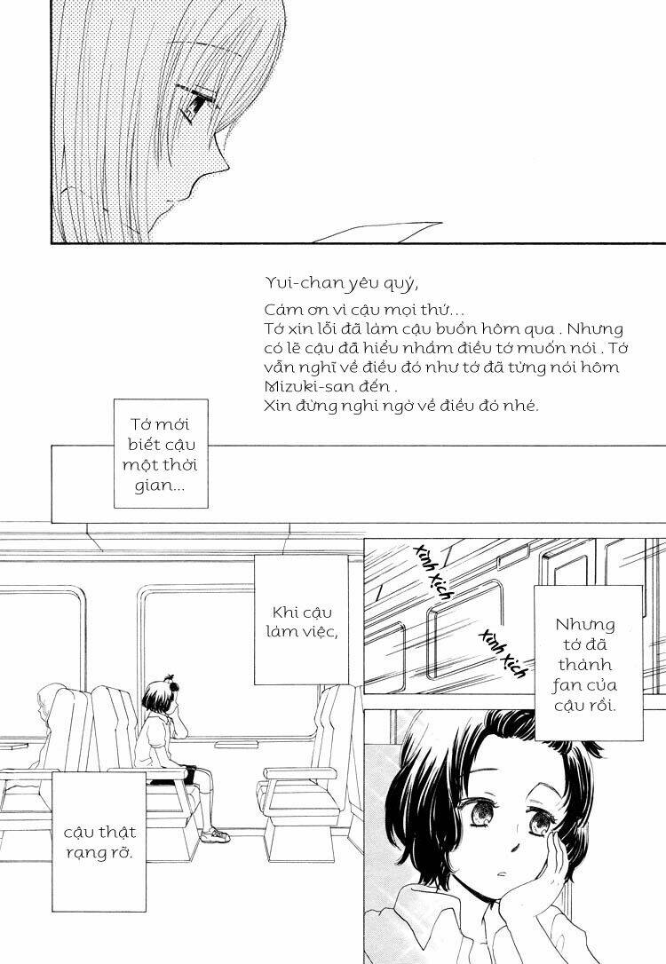 aqua blue cinema chapter 6 17