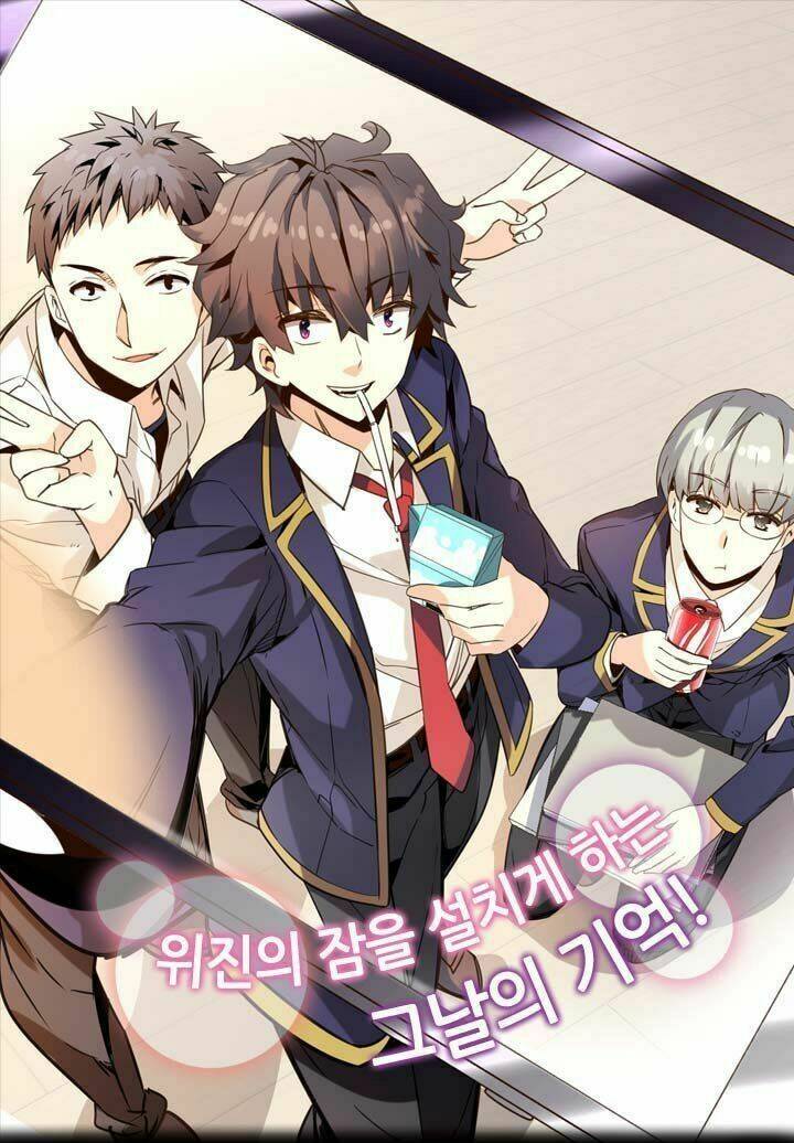 amentia chapter 29 2