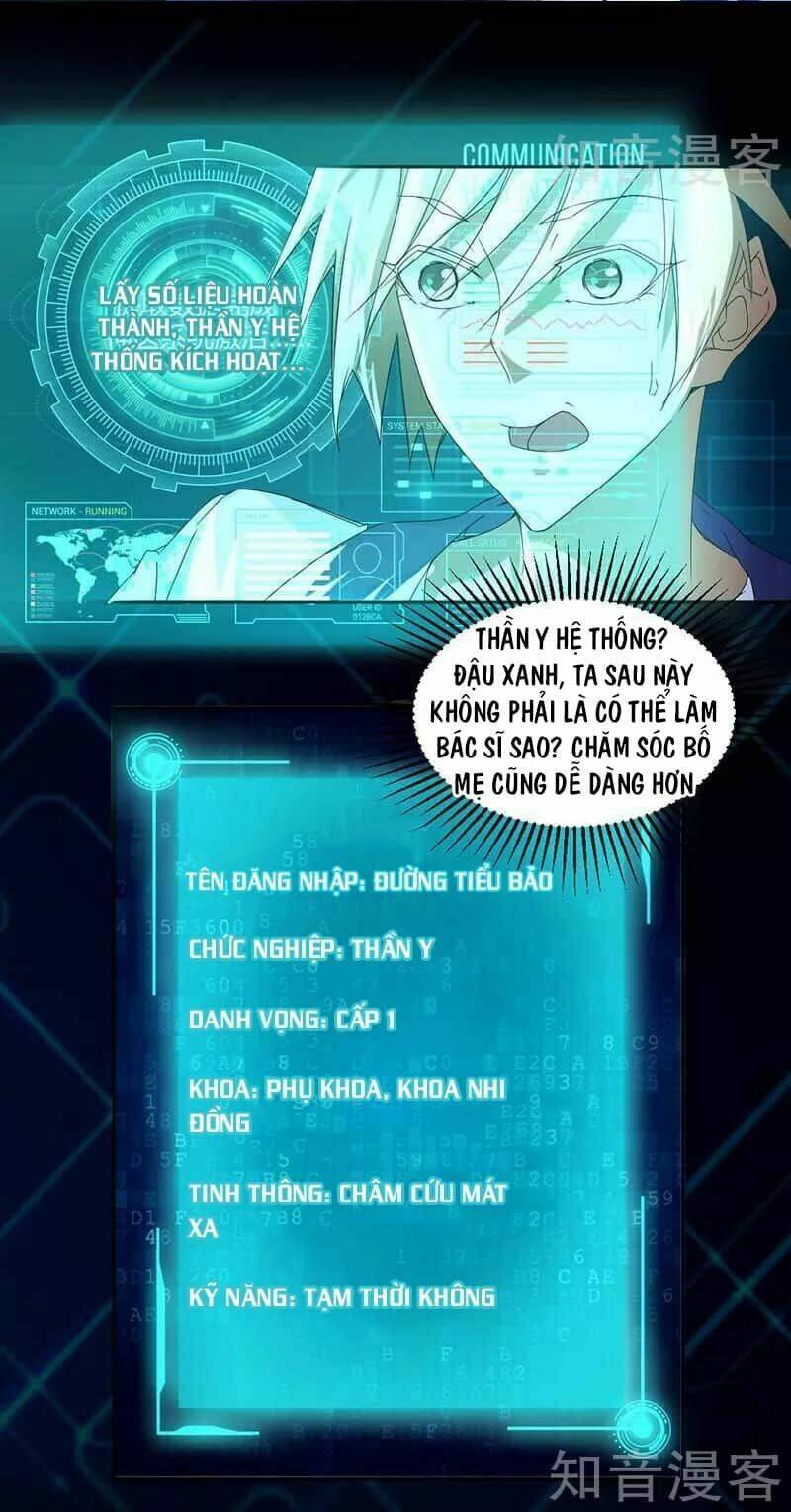 thần y hệ thống chapter 2 2