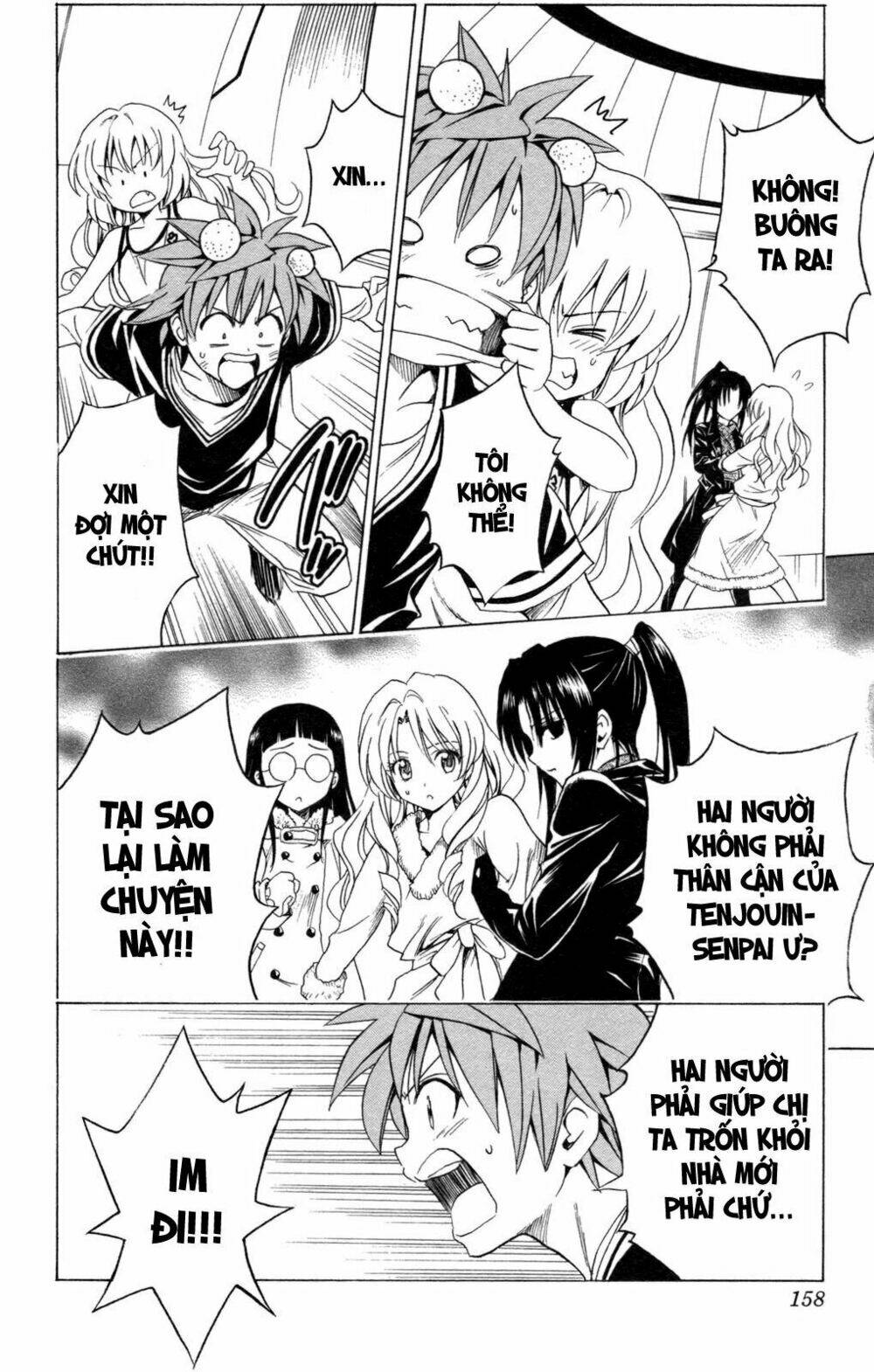 bọn tớ thích cậu! rito chapter 132 10