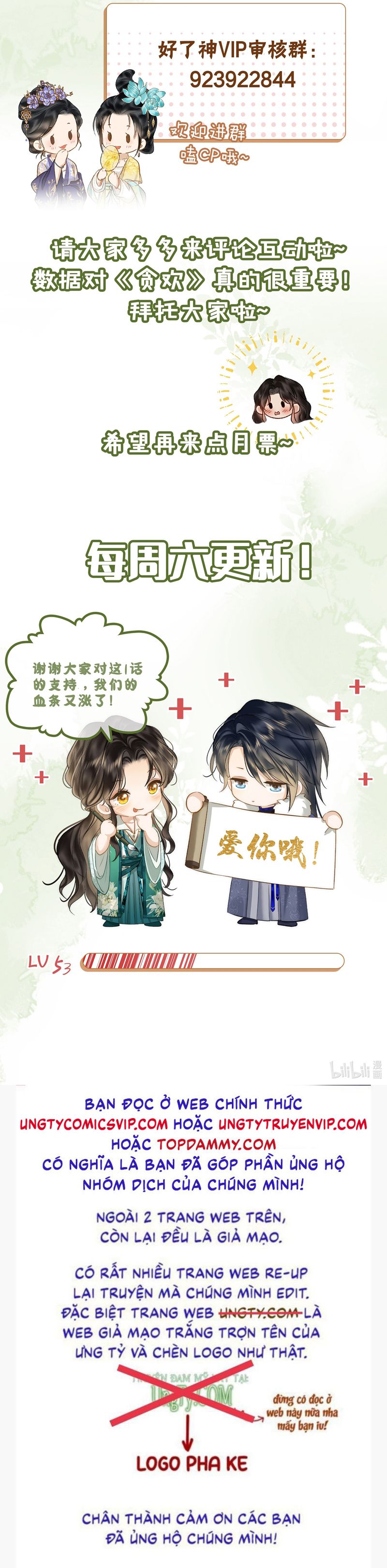 tham hoan chapter 58 31