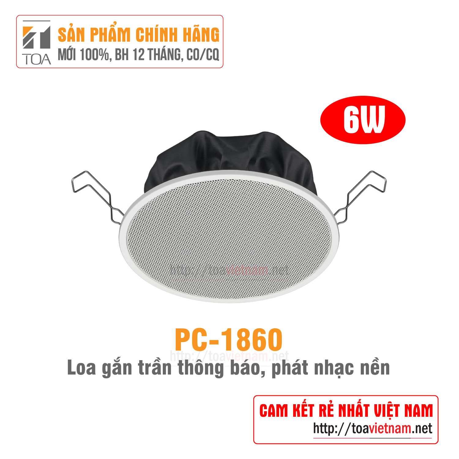 Loa gắn trần 6W cho thông báo, phát nhạc nền cho shop, cafe, nhà hàng TOA PC-1860 - Hàng chính hãng