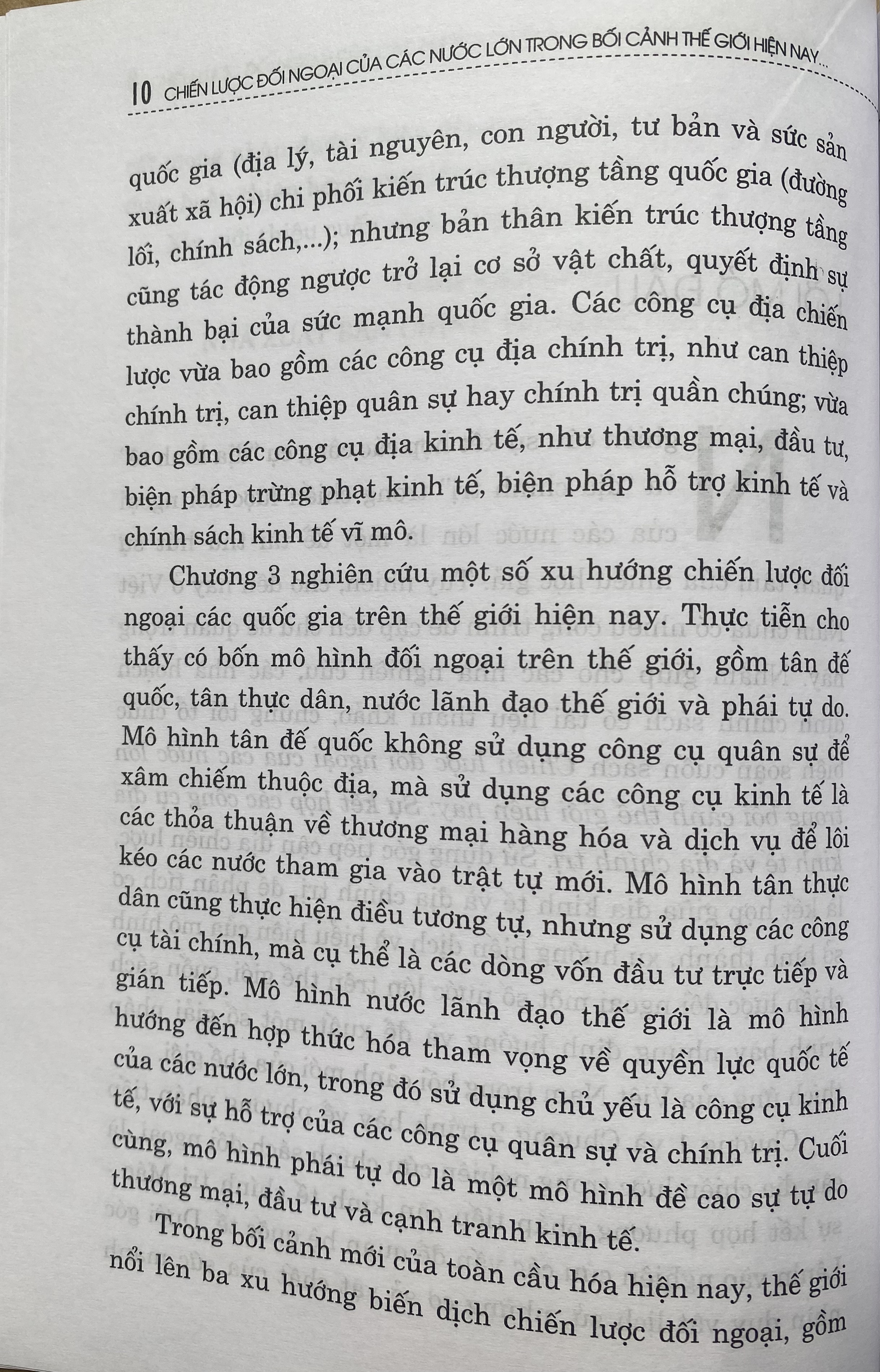 Chiến Lược Đối Ngoại Của Các Nước  Lớn Trong Bối Cảnh Thế Giới Hiện Nay: Sự Kết Hợp Các Công Cụ Địa Kinh Tế và Địa Chính Trị