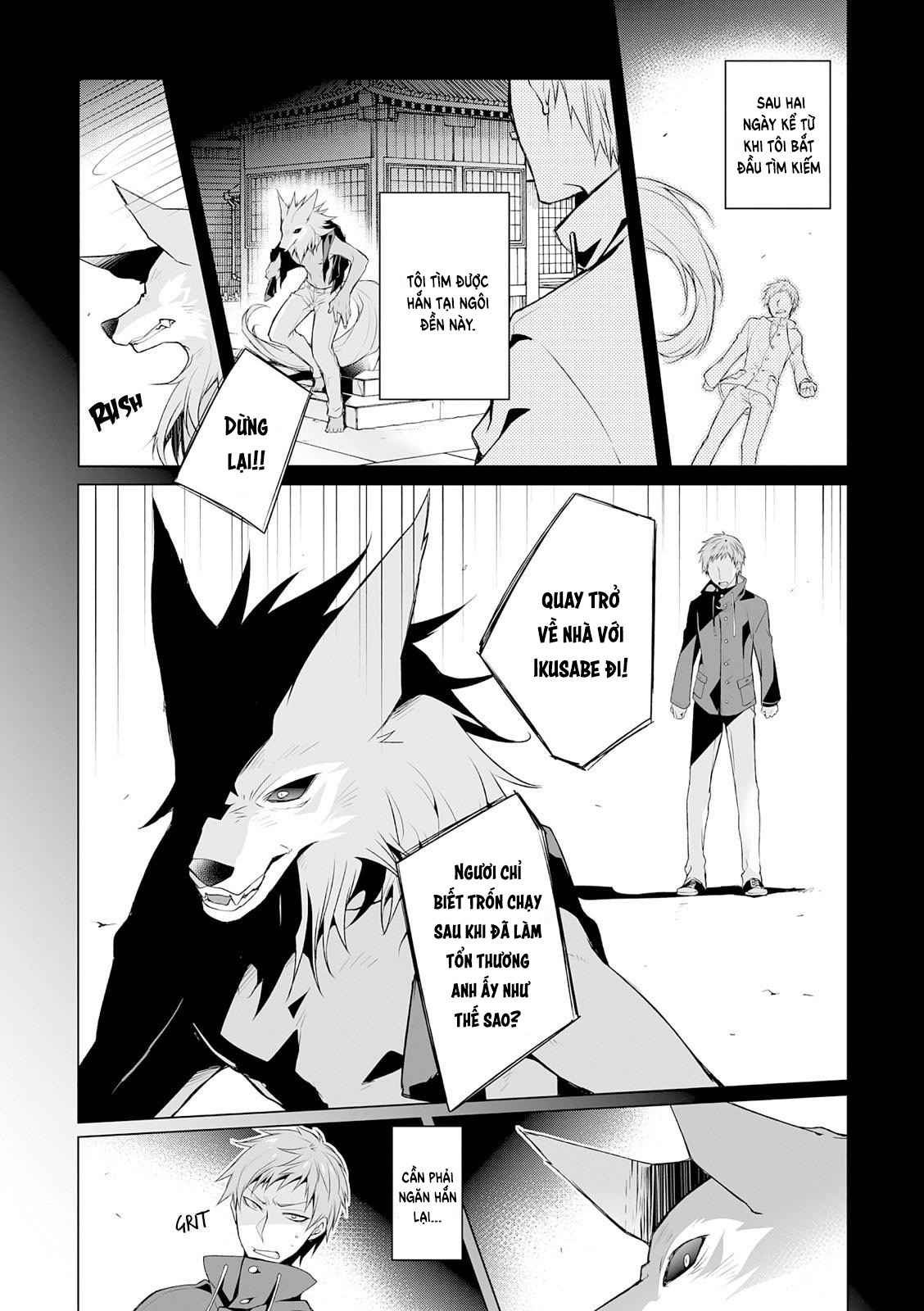 anh chàng người sói và tiểu thuyết gia lập dị chapter 4.1 14