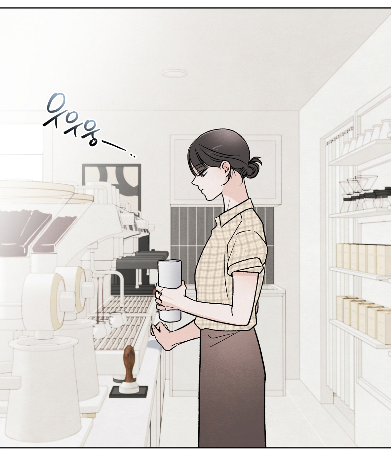 hoàn cảnh của rác rưởi chapter 26.2 14