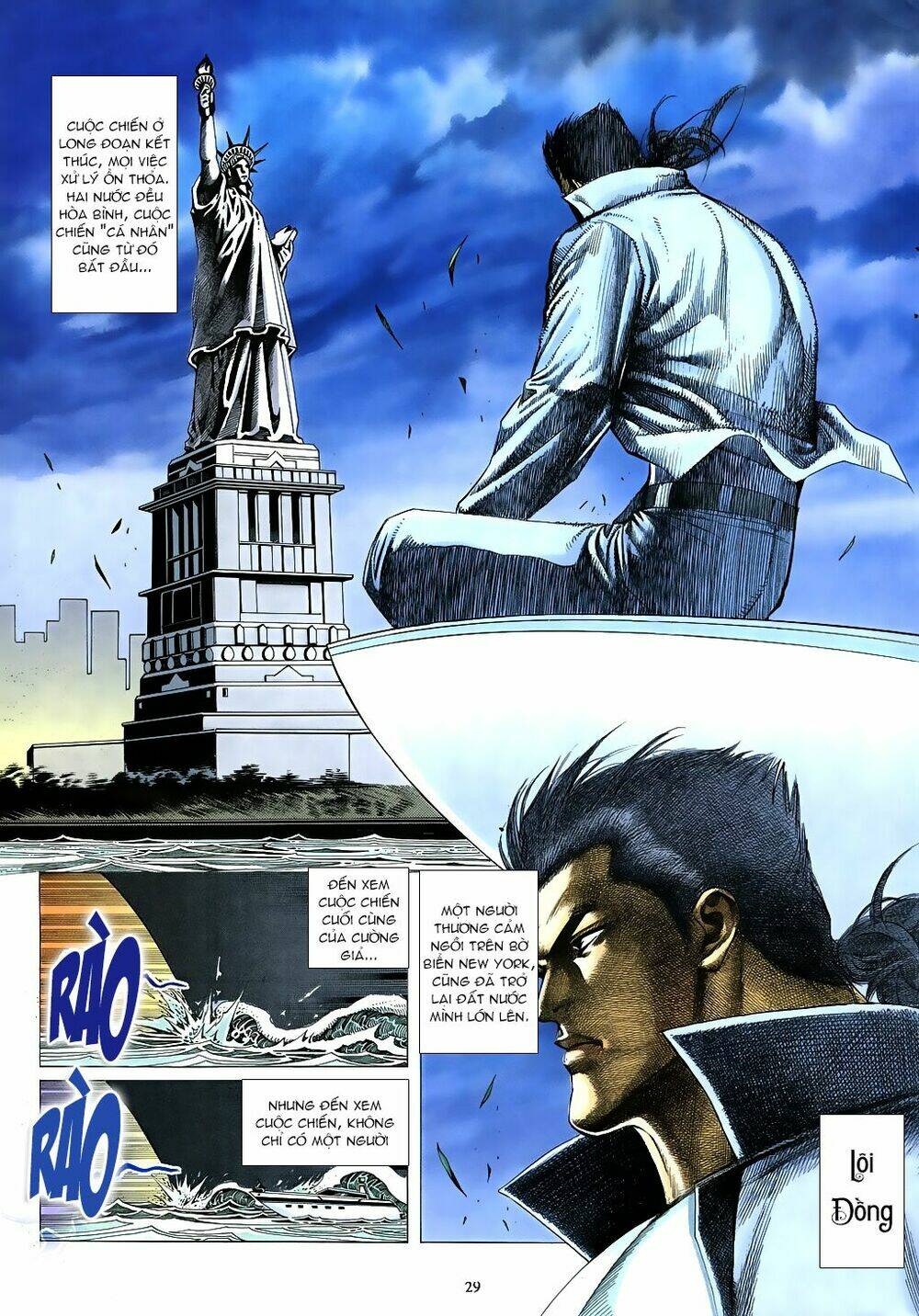 mạt nhật chiến lang chapter 71 27