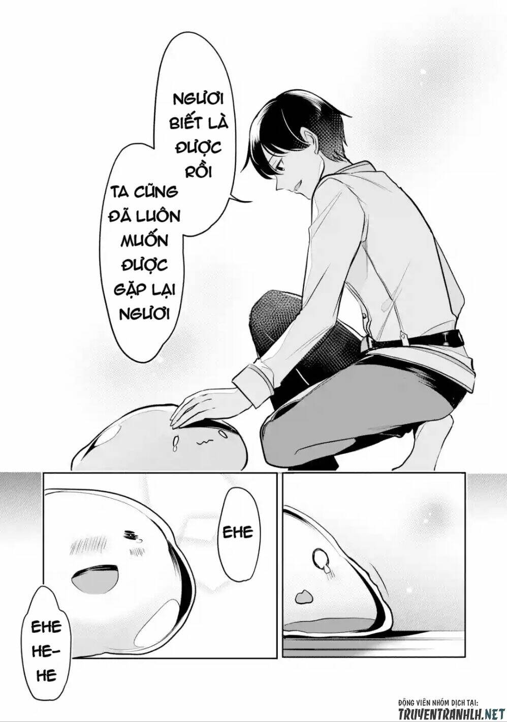 mamono wo shitagaeru chapter 5 21