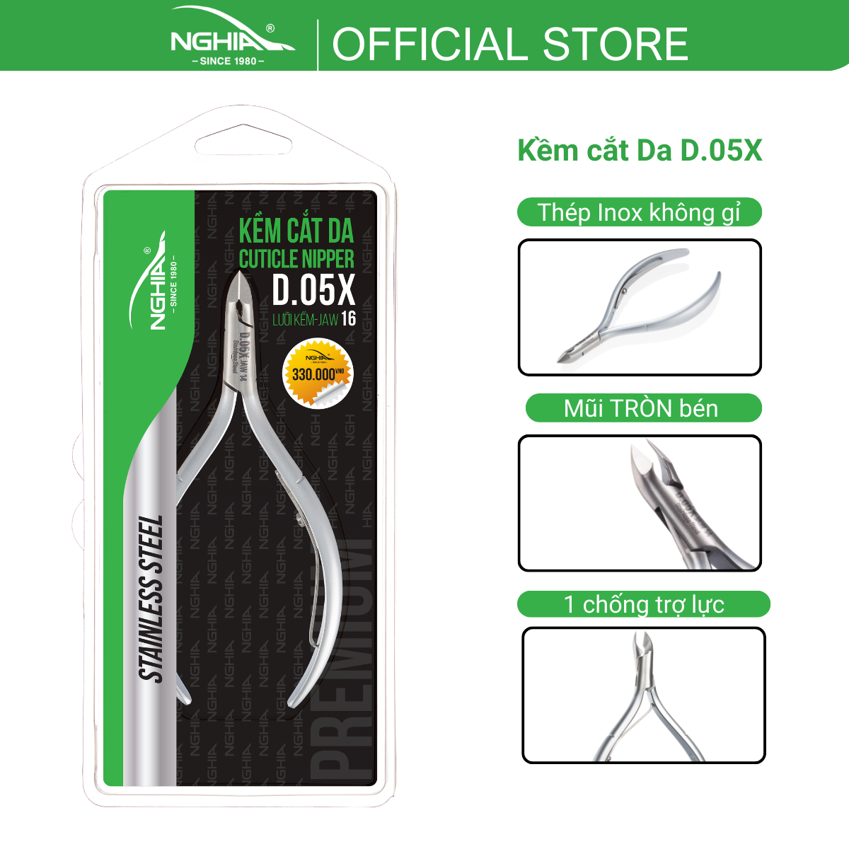 Kềm cắt da thép không gỉ D-05X (16)