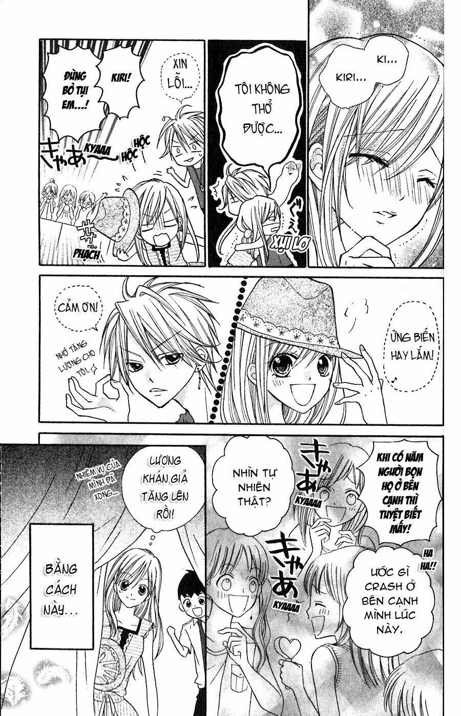 crash! chapter 19 38