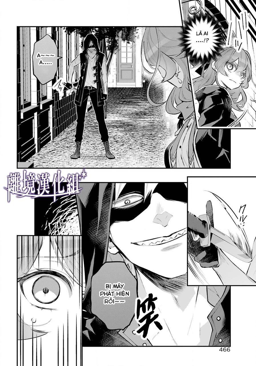 câu chuyện về sự luân hồi ở thế giới maydare chapter 26 17