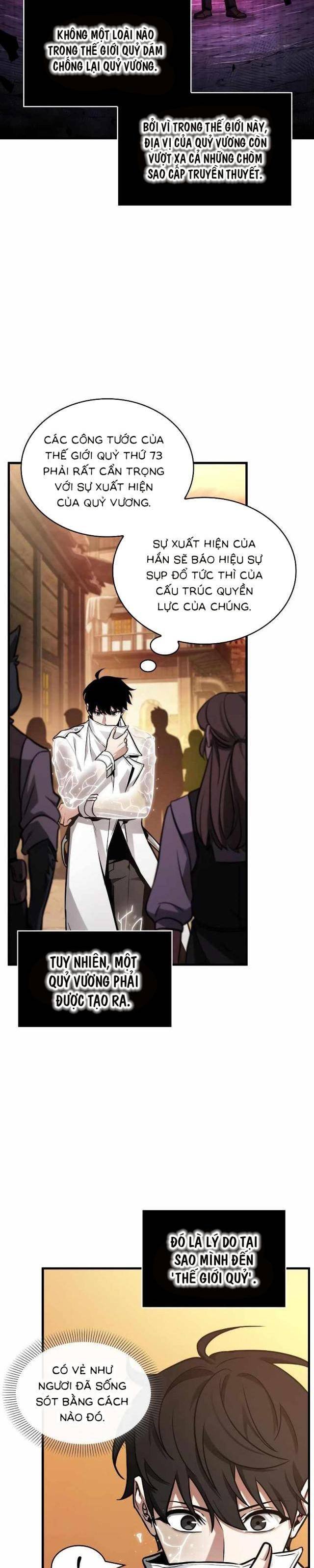 toàn trí độc giả - omniscient reader chapter 226 5