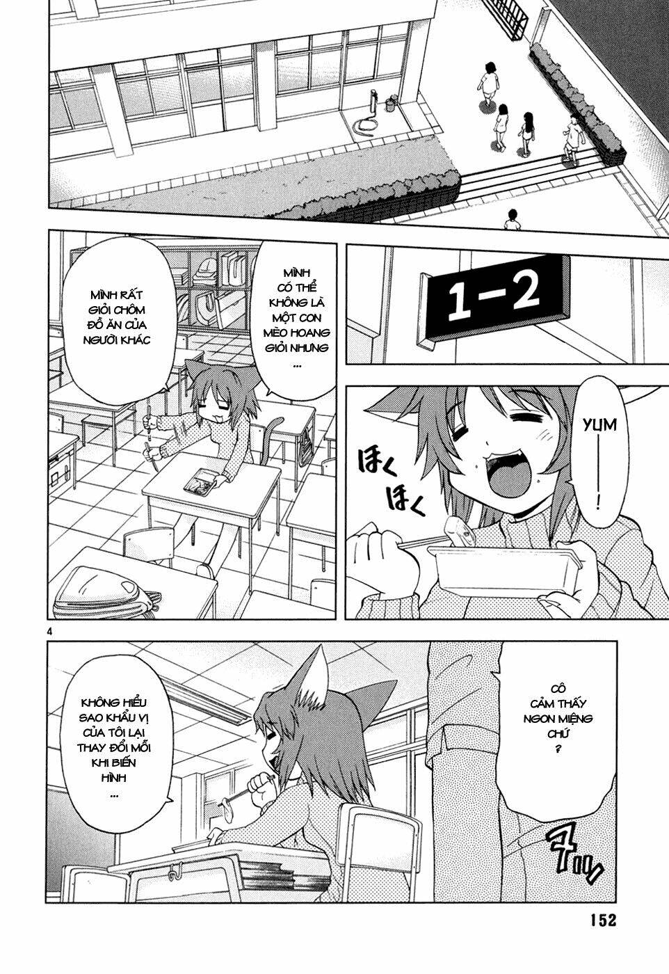 koi neko chapter 26 5