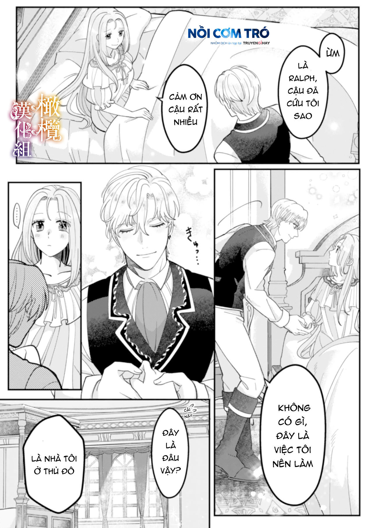 tôi sẽ lợi dụng người anh hùng yêu tôi mãnh liệt, vì tôi muốn sống lâu trên thế giới này chapter 3.2 6