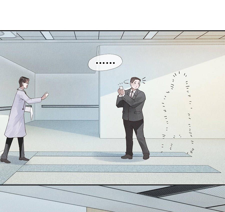 dior tiên sinh chapter 1 6