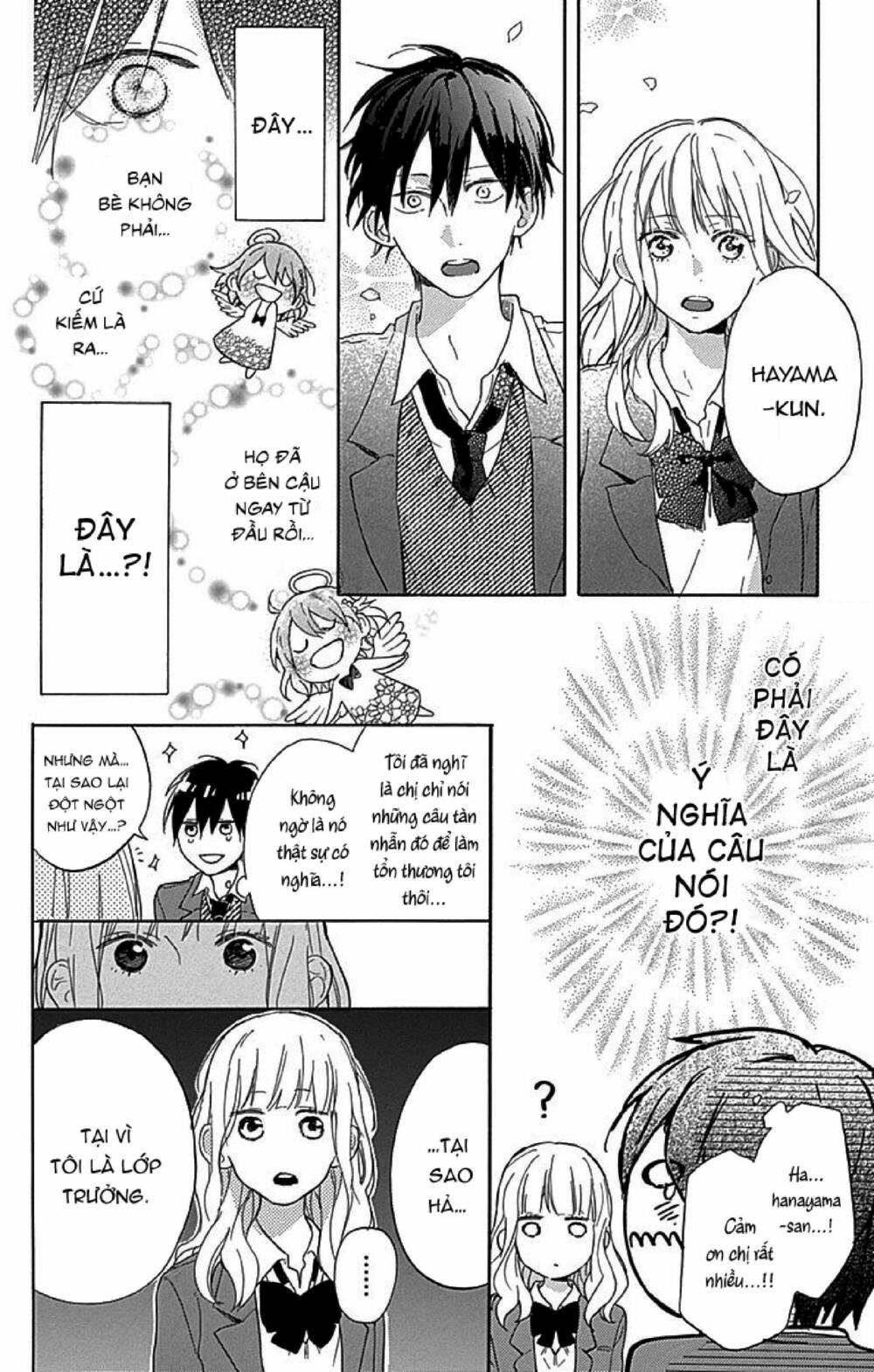 stella to mille feuille chapter 2 18