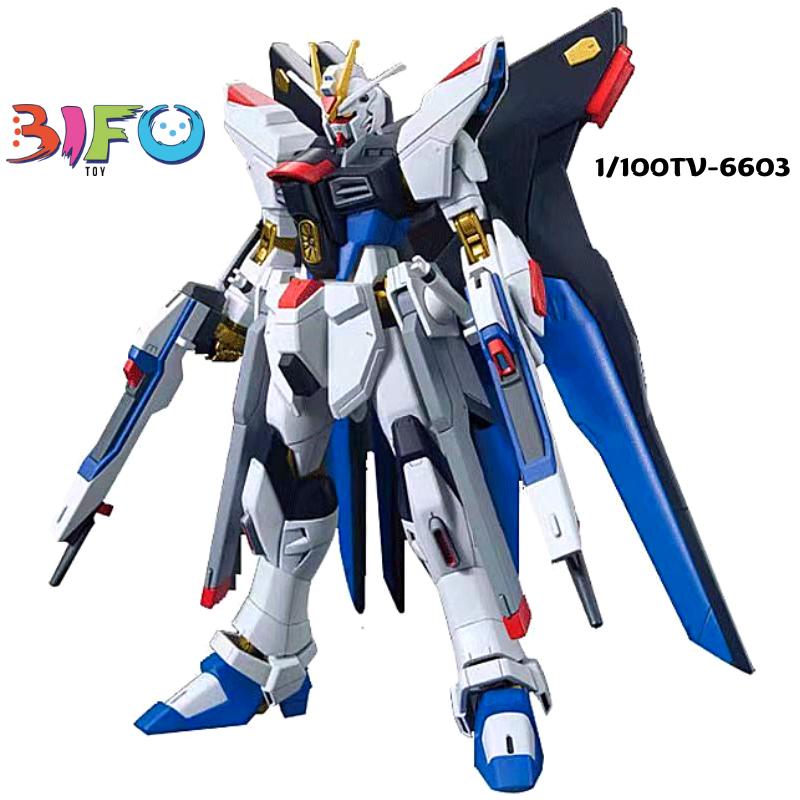 Mô hình lắp ráp xếp hình Gundam 6603 HG 1/100TV Strike Freedom