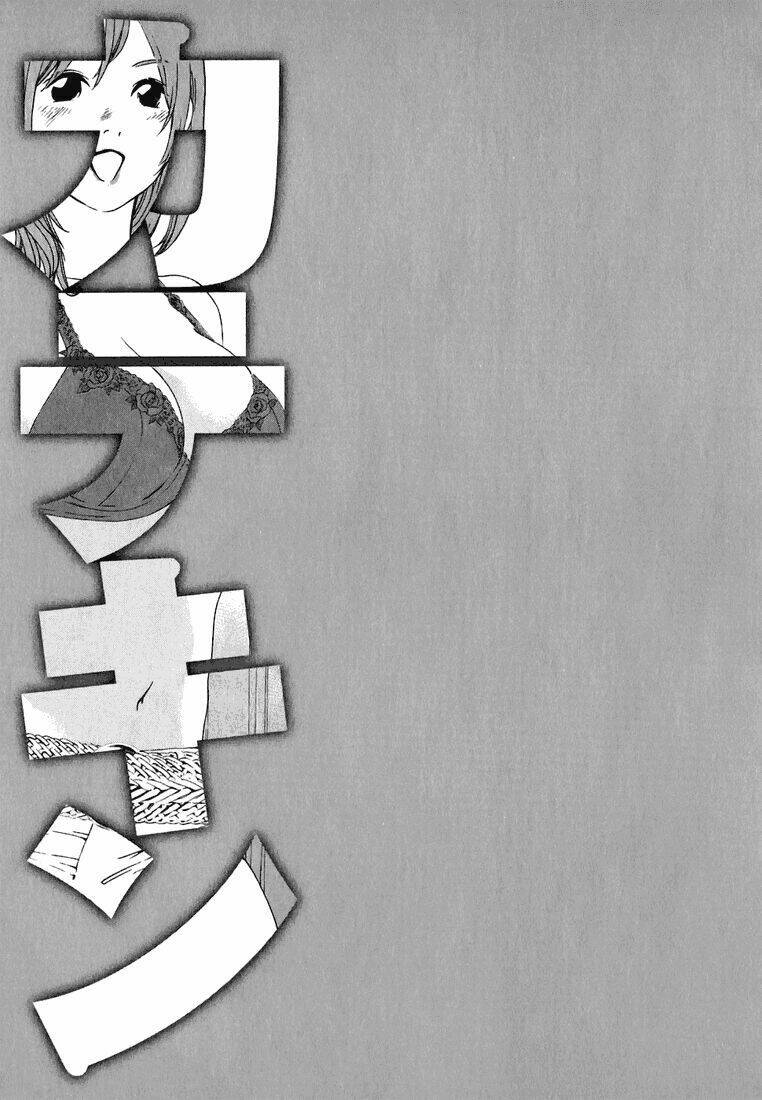 katekin chapter 25 21