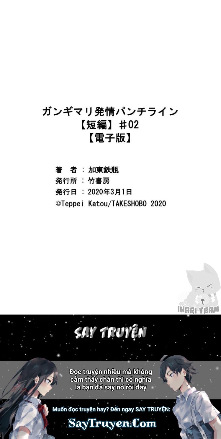 gangimari hatsujo panchiline chapter 2 40