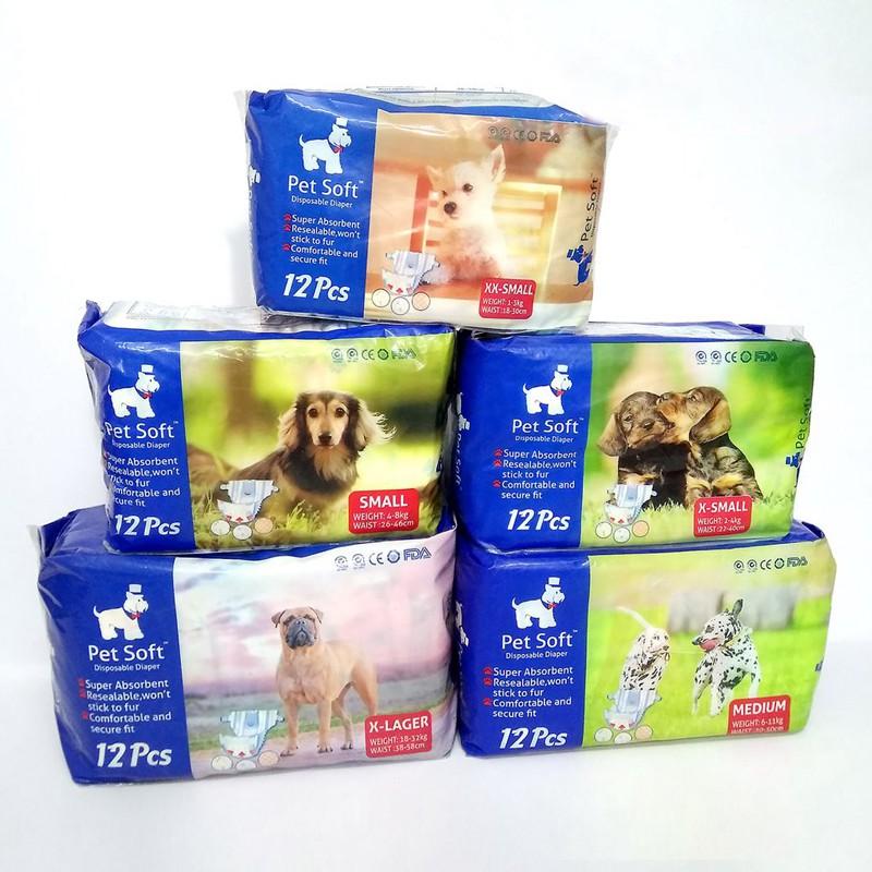 Bỉm cho chó mèo Pet Soft 12 chiếc size S (4 - 8kg)