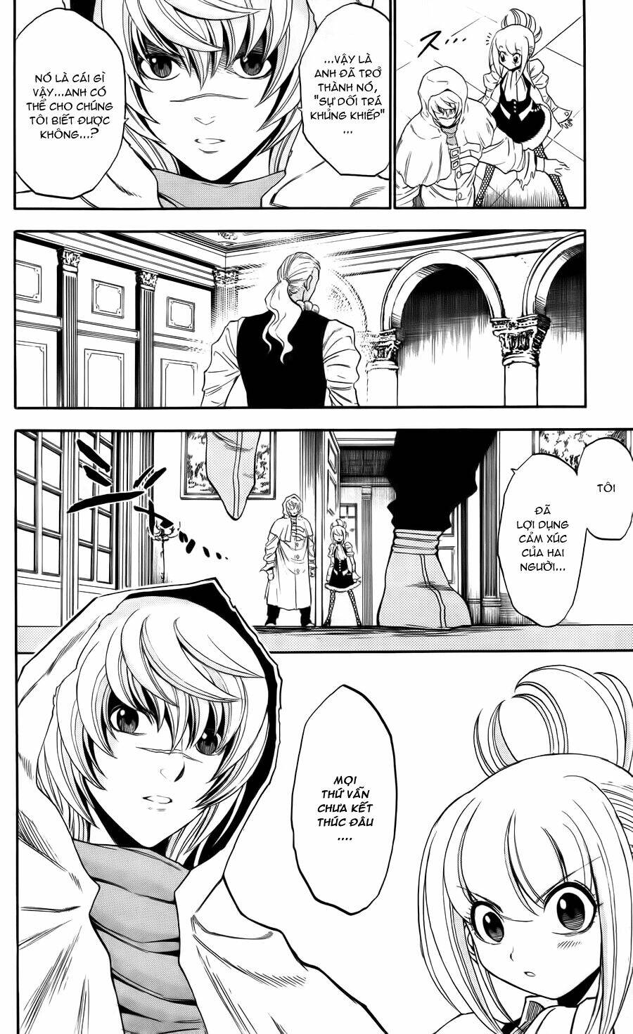 asklepios chapter 19 19