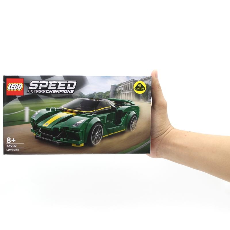 Đồ Chơi Lắp Ráp Lego Speed Champions 76907 - Lotus Evija