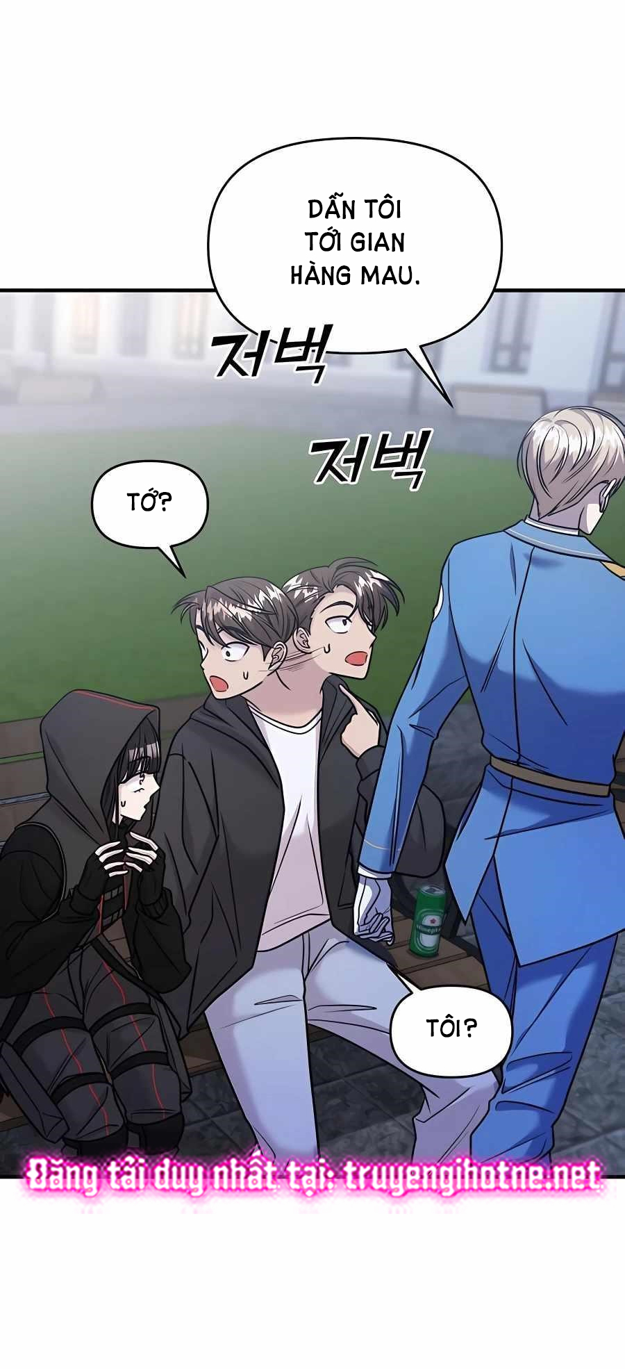 phản diện thuần túy chapter 35.1 9