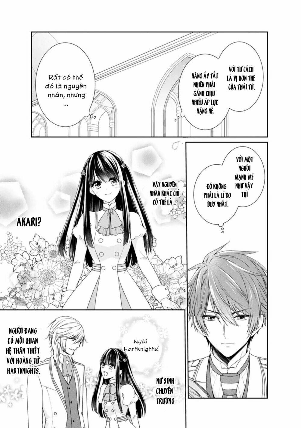 akuyaku reijou wa ringoku no outaishi ni dekiai sareru chapter 1 34