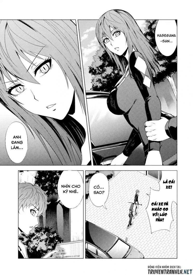 ore no genjitsu wa renai game?? ka to omottara inochigake no game datta chapter 31.2 4