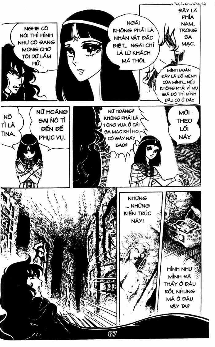Akuma No Hanayome (Bride Of Deimos) Chapter 2.2 - Trang 6