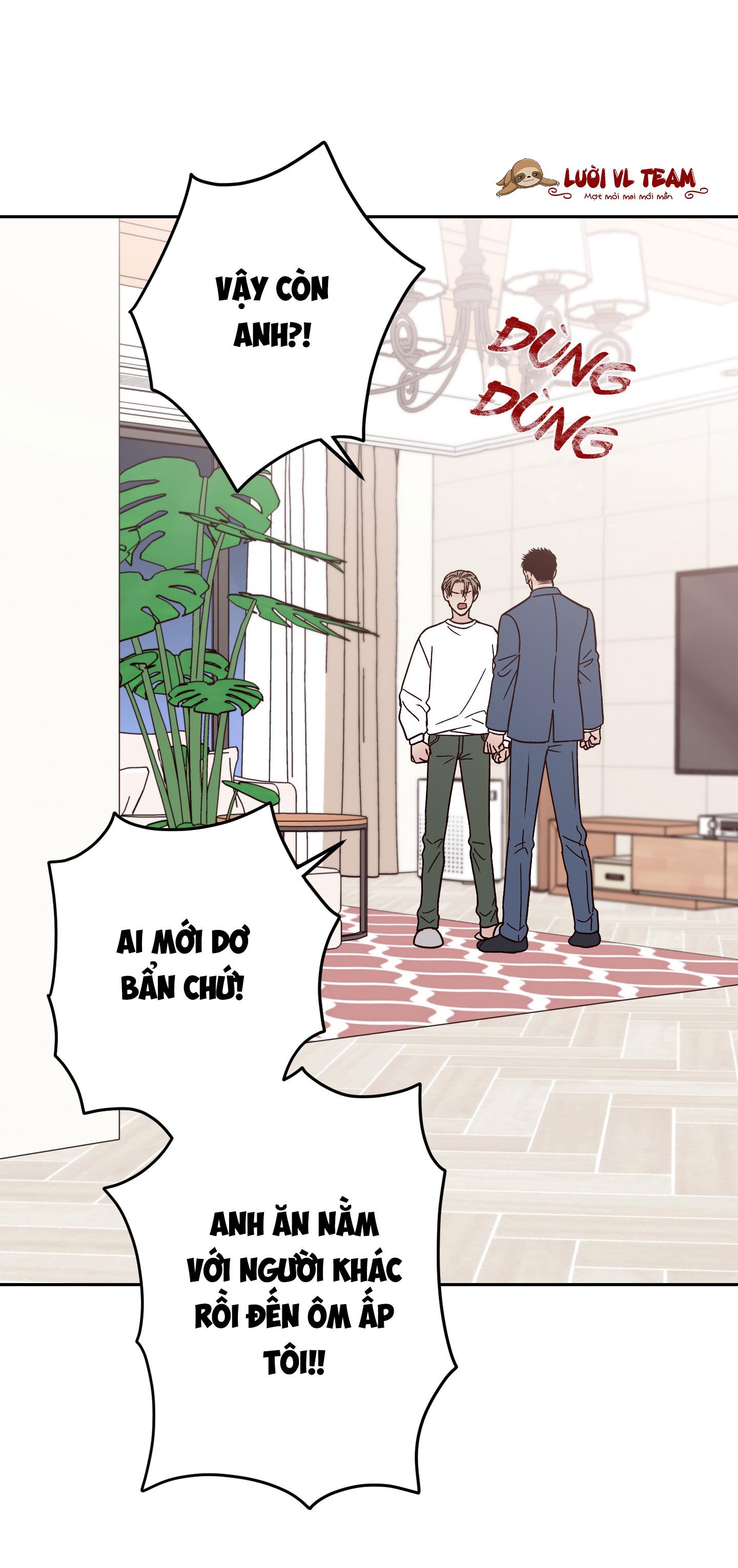 bad position chapter 16 42