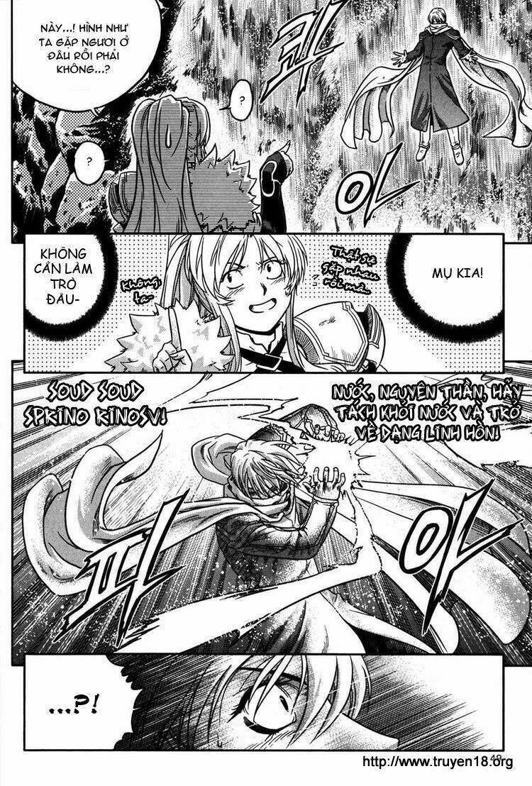 the legend of maian chapter 15 16