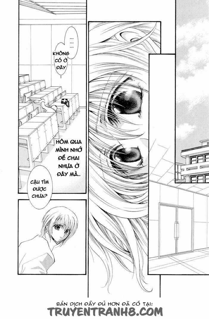 okane ga nai (no money) chapter 19 21