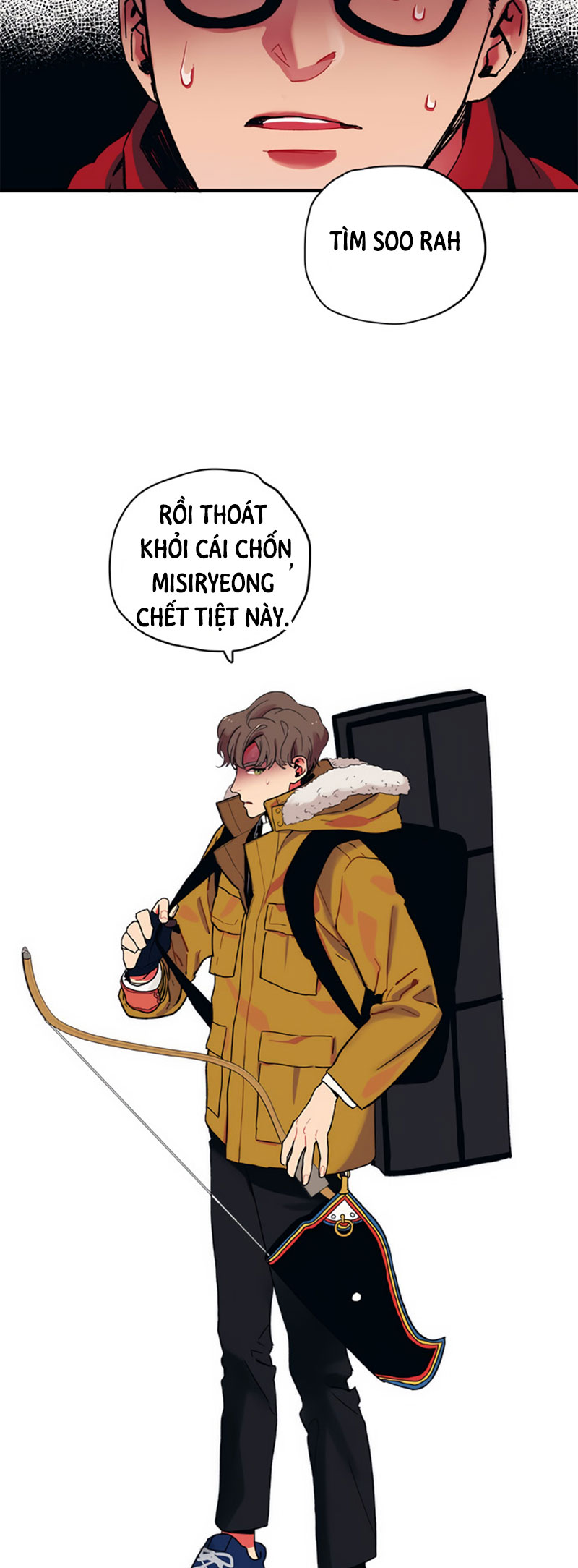 misiryeong chapter 2 31