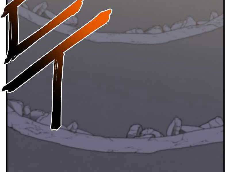 giả vờ làm kẻ vô dụng ở học đường chapter 24 138