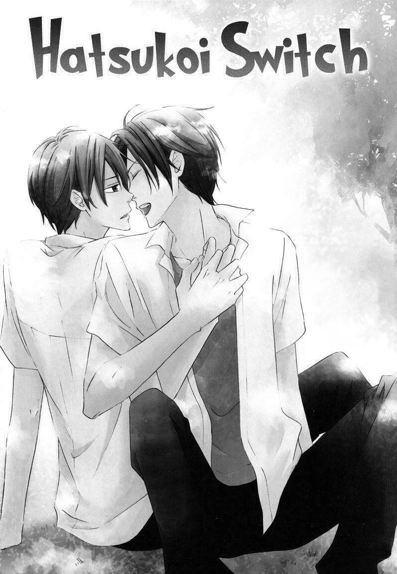 hatsukoi switch - chapter 1 6