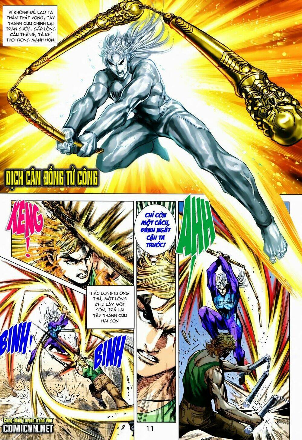 tân tác long hổ môn chapter 717 11