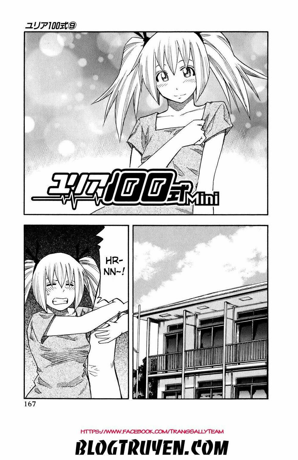 yuria 100 shiki chapter 72 22