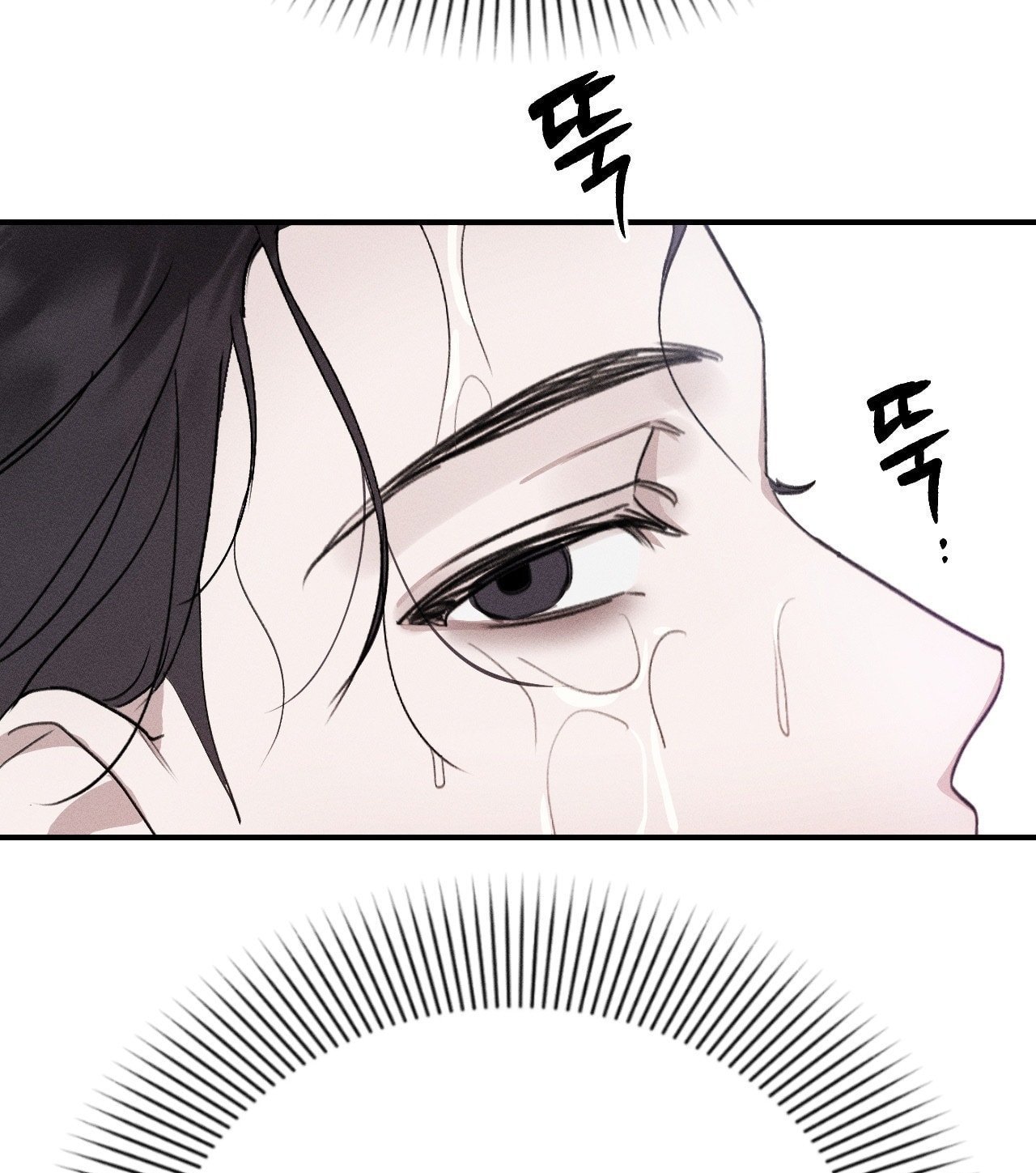 [18+] người đàn ông làm tình với quỷ chapter 2.2 121