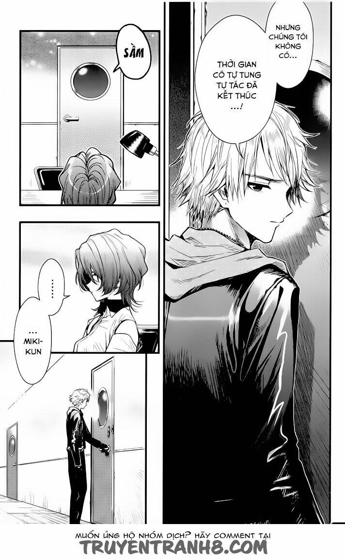 gakkou gurashi! chapter 47 14