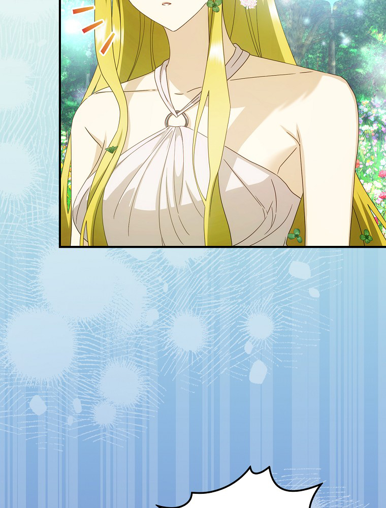 đứa bé không phải là con của anh chapter 29 41