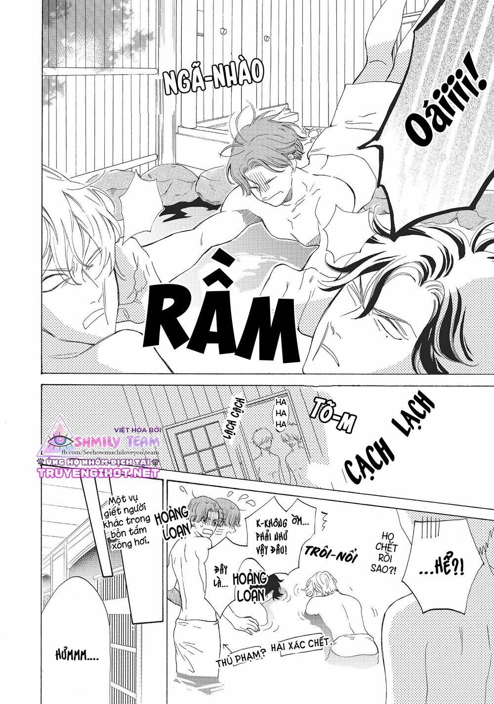 mainichi kiss shite ii desu ka? chapter 15 21